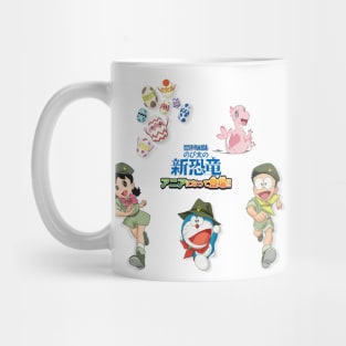 Nobita Shizuka Doraemon New Dinosaur Movie 2020 Mug